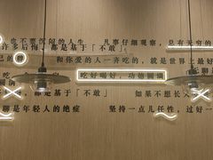 -蔡澜点心·粤菜(丽泽天街店)