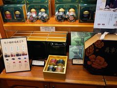 -赵小姐的店(鼓浪屿三友店)