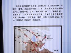 -南浔古镇