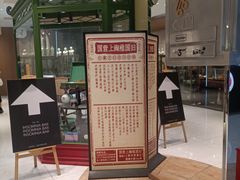 -淮国旧H22·中古店