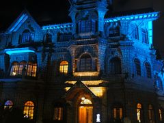 -马勒别墅饭店(静安寺店)