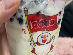 -蜜雪冰城(丁家庄店)