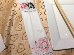 -大鸭梨烤鸭店(花园村店)