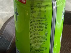 -清真·马安军辣子牛肉面