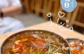 Kim's Korean Cold Noodles