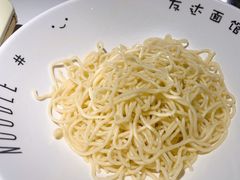 -友达面馆(广州总店)