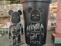 -喜茶(深圳壹方城DP店)