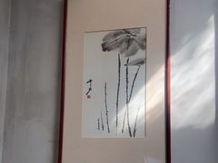 -三千院·东篱(东门店)