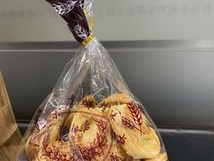 -国际饭店·帆声西饼屋(黄河路店)