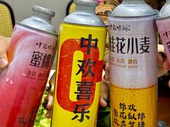 -金龙·打边炉(武进路店)