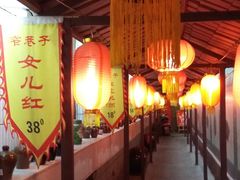 大堂-窄巷子陕菜馆·地道陕西菜(粉巷店)