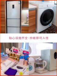 点击看大图 -安雅国际月子会所(拱北森宇富通店)