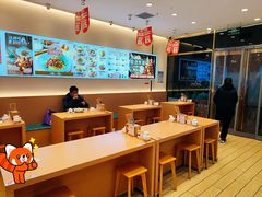 -醉面(郑州花园SOHO店)