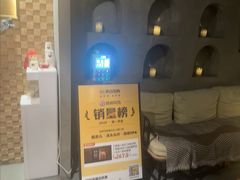 -施奈儿.洗头頭療.按摩SPA.采耳(上梅林店)