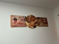 -润合汇养生馆(佳宁娜广场店)