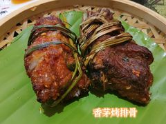 -傣宏缘·云南傣味特色菜·手抓饭·孔雀宴十六年店庆大酬宾(南屏步行街店)