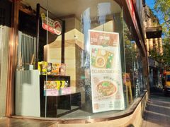-熙楼(翠湖店)