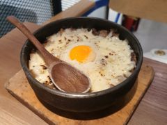 起司牛肉石锅拌饭-烧肉达人•炭火烧肉(新天地店)
