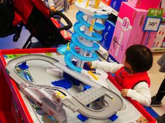 -TOYSRUS玩具反斗城(上海万象城店)
