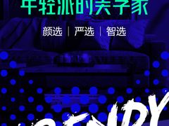 -京东家装(昆明总店)