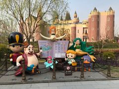 -安徒生童话乐园