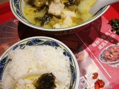 -和合谷(百荣店)