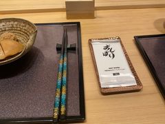 -小十Omakase(地王大厦店)