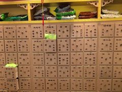 -李时珍中医馆·艾灸·推拿·针灸(佰港城馆)