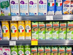 -blt精品超市(杭州城西银泰店)