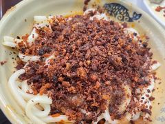 -肖家河家常面(肖家河北街店)