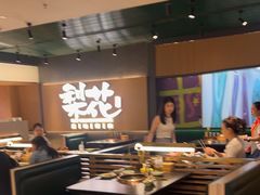 -梨花甄选自助烤肉(小寨原力场店)