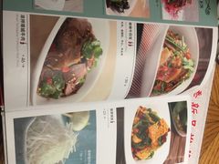 -阿罗新疆菜(人民广场店)