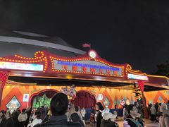 -广州长隆国际大马戏