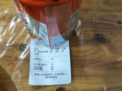 -清真·马文砂锅大全(麦苋街店)