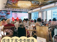 -御彩酒家(东风东路店)