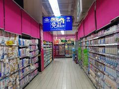 -家乐福会员店(南翔店)