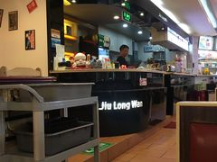 -九龙湾茶餐厅(东门店)