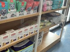 -宠颐生宠物医院外科·内科·皮肤科·影像科(石龙店)