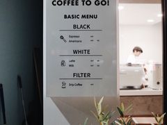 -Eu2+ coffee(上大路店)