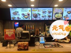 -真功夫(香缤广场店)