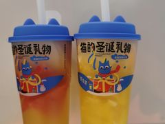 -郭家大院 老南京土菜(九霄店)