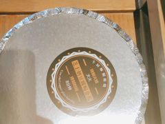 -额尔敦牛厨师铜板烧