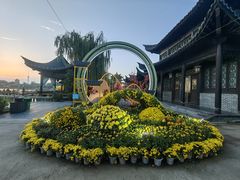 -中国翰园碑林