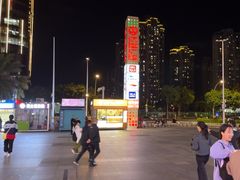 -万达广场(福州金融街店)