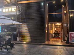 -良子健身(望京SOHO店)