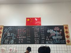 -刘小忙把子肉(北园大街总店)