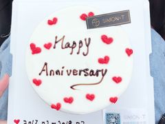 -西檬树SIMON·T轻奢蛋糕(大东方Max店)