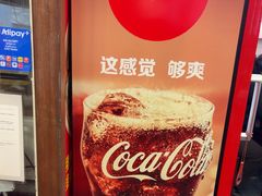 -馄饨侯(前门店)