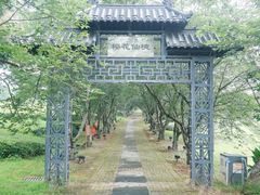 -凤凰沟景区