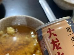 -大龙火锅(老店)